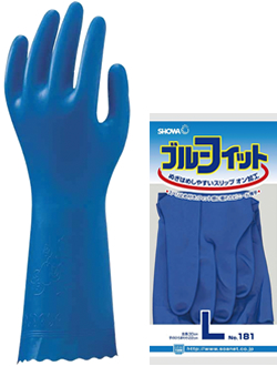 #181 'Blue fit'
