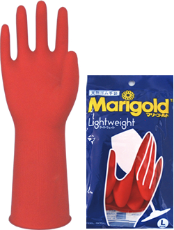 'Marigold light weight'