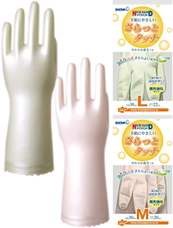 'Nice hand saratto touch'
