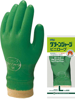 #600 'Green jersey'