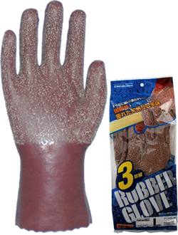 FT-3150-3P 'Rubber gloves' 3 pairs