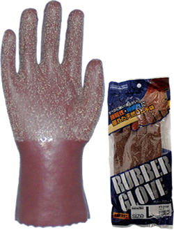 FT-3150 'Rubber gloves'