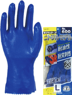 #600 Nitrile model