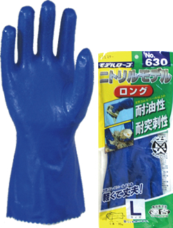 #630 Nitrile model long