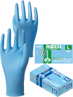 #882 Nitrist touch (without powder)