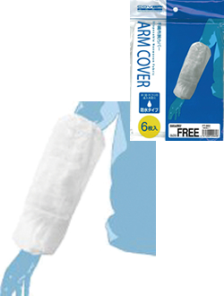 FT-902 Nonwoven arm cover 6 pieces