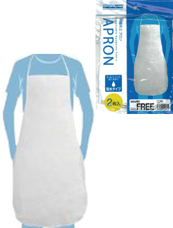 FT-903 Nonwoven fabric apron 2pairs