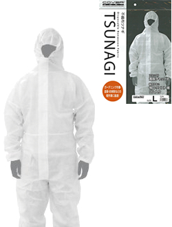 FT-950 Nonwoven fabric jumpsuit