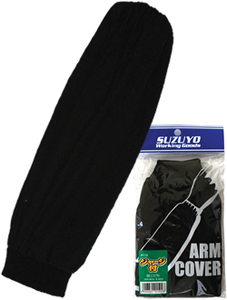 #938 Arm cover with jersey