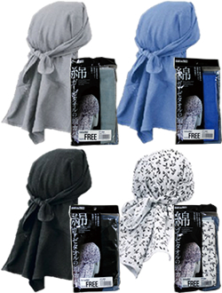 FT-264 Head cover, cotton gauze towel