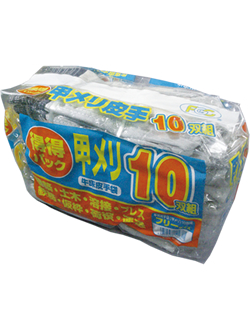Cow split leather 'tokutoku pack' knitting back of the hand 10 pairs
