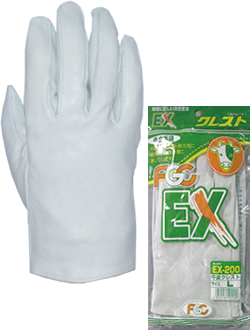 EX200 'Cow crest standard'