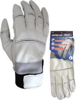 A-300 'Leather grip crest+'