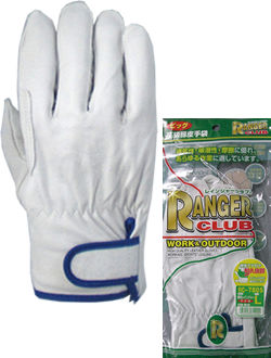 RC7805 'Hog skin ranger' with pad
