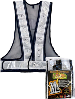 S-04 Flash vest