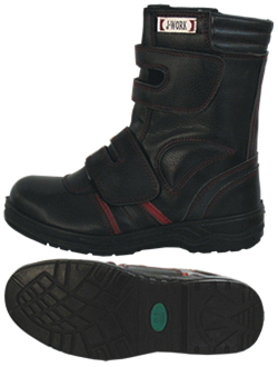 JW-775 safety half boots with hook-and-loop fasteners