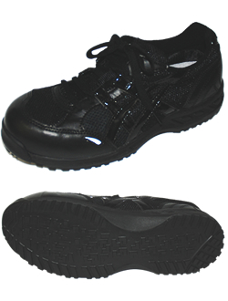 FIS33L safety shoes 'Win job' 33L
