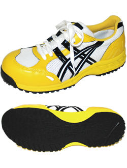 FIS33L safety shoes 'Win job' 33L