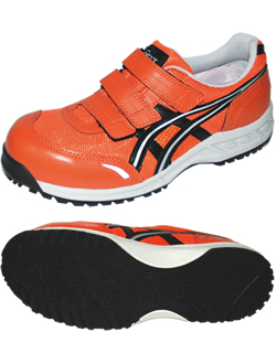 FIS41L safety shoes 'Win job' 41L