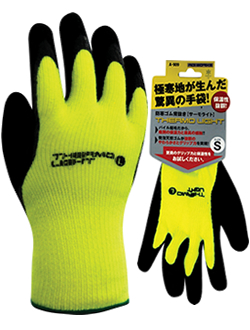 A-909 Thermo light