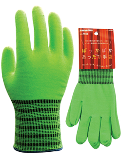 FT-3580 Warm gloves