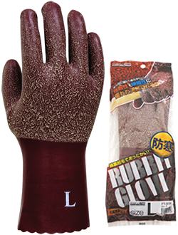 FT-3550 Rubber gloves for protection against cold