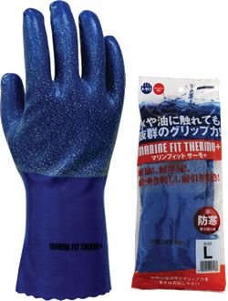 A-917 Marine fit thermo+