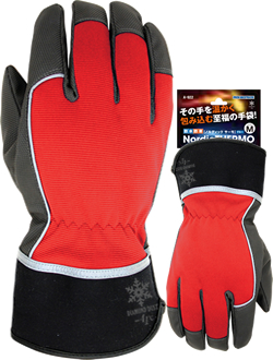A-931 Waterproofing protection against the cold, Nordic thermo red