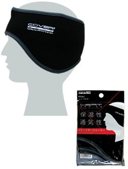 FT-551 power ear warmer