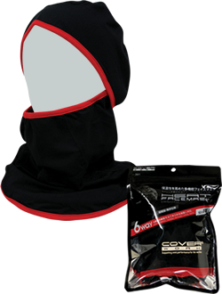 FT-561 Heat face mask