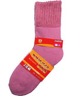 #17010 ladies acrylic pile socks 2 pairs