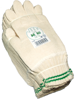 C210 All cotton work gloves with cuffs 12 pairs (domestic production)