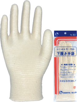 #305-1 Inner gloves 13G