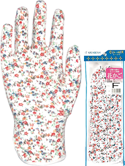 #GS51 Smooth gloves Flower basket