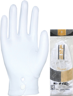 Gloves for formal use with a hook