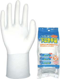A-22 Nylon inner gloves 10 pairs