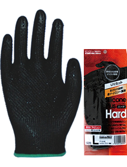 FT-3142 Silicon plus hard