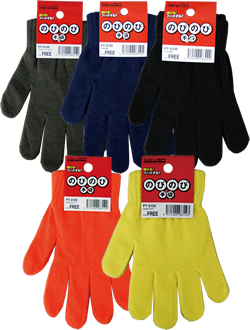FT-3120 'Stretched work gloves'