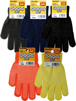 FT-3130 'Stretched work gloves' with slip resistance