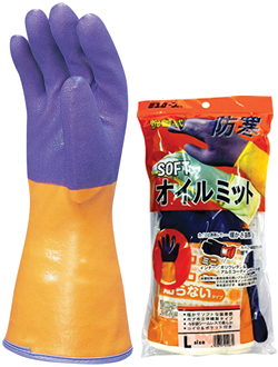 'Oil Mitt' (с грелкой)