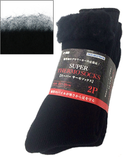 A-960 Носки 'Super Thermo' 2 пары