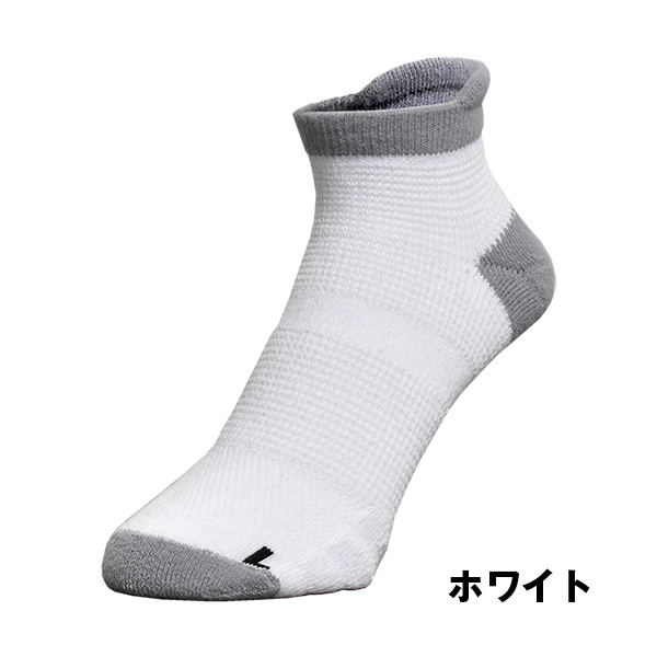 サポートソックス　先丸　ショート丈　ホワイト　A-421
