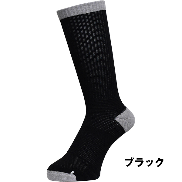 サポートソックス　先丸　クルー丈　ブラック　A-428