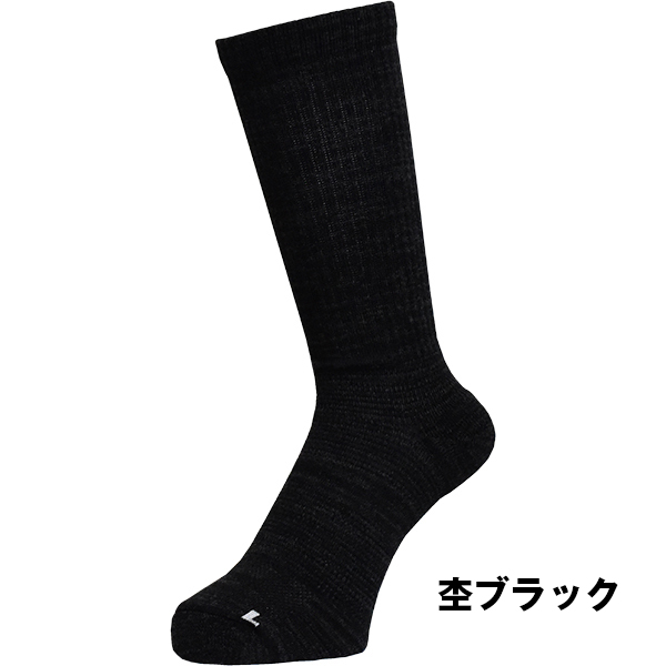 サポートソックス　先丸　クルー丈　杢ブラック　A-430